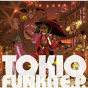 TOKIO FUNKA E.P.专辑