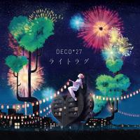 DECO27-ライトラグ