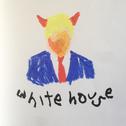 White House专辑