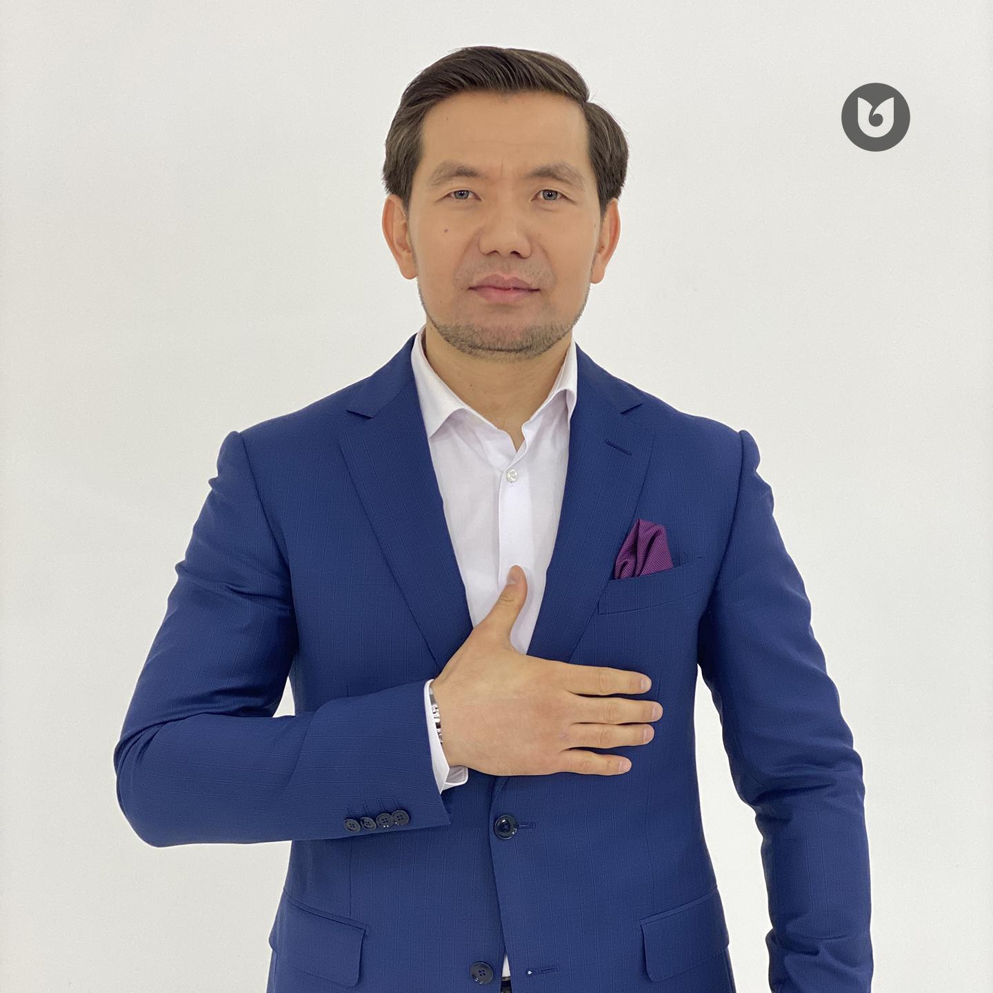 Көк тудың желбірегені