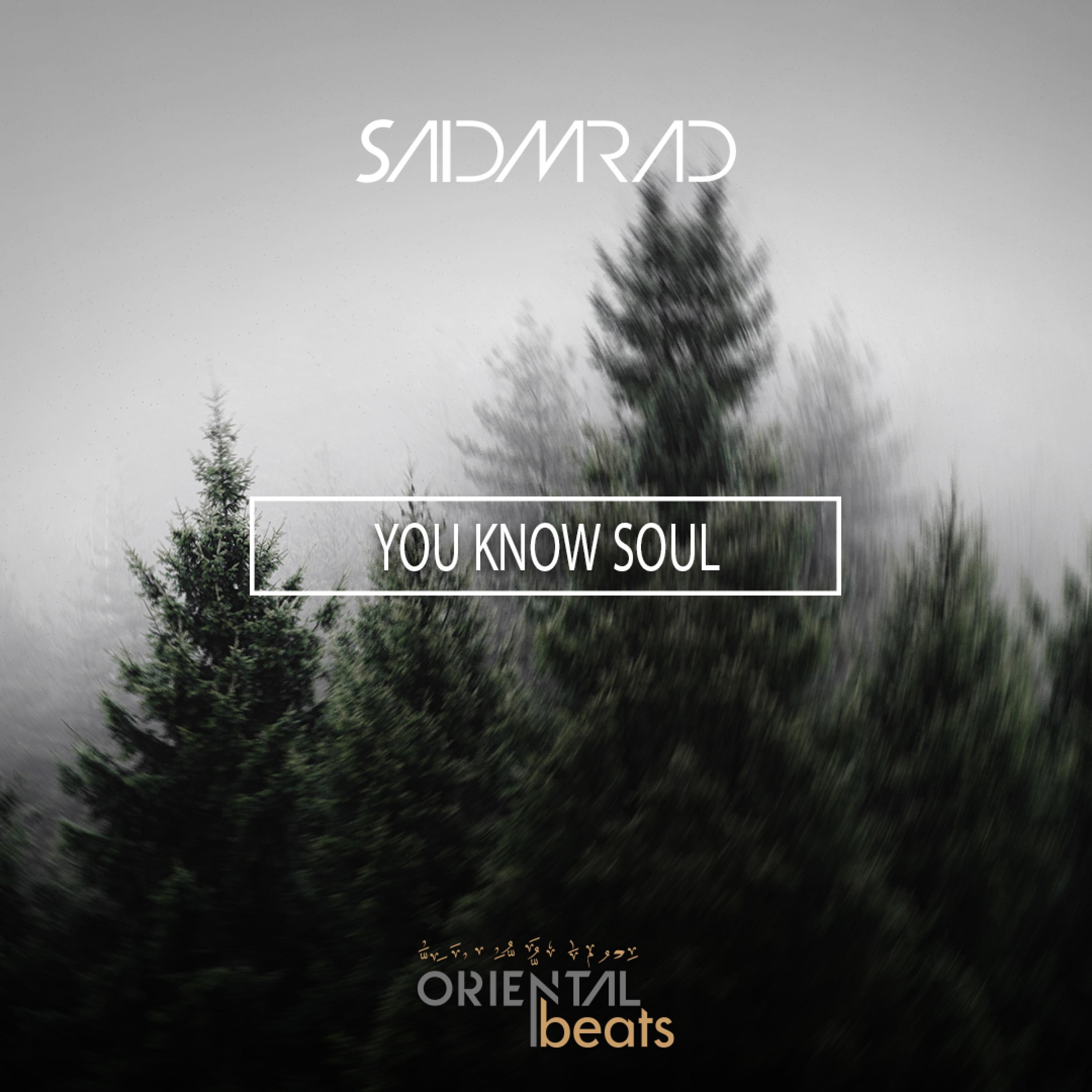 You Know Soul