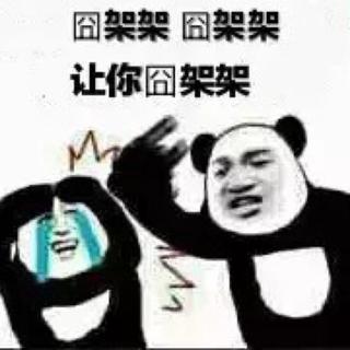 百大DJ 招牌曲目