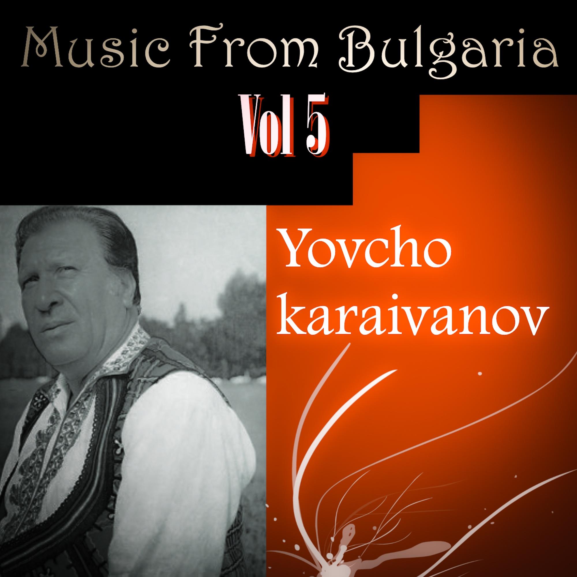Music From Bulgaria, Vol.5