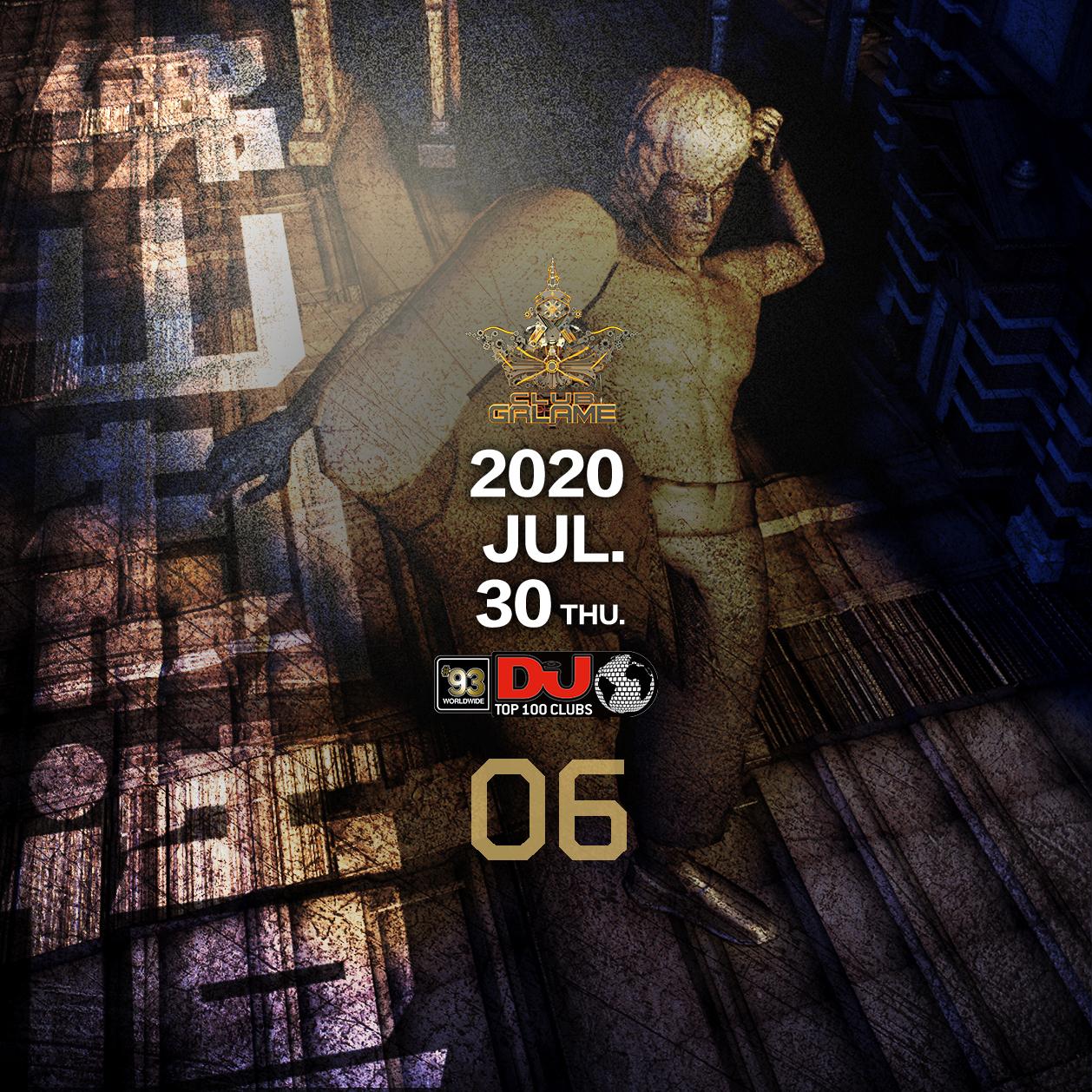 佛山制造 20200730 06