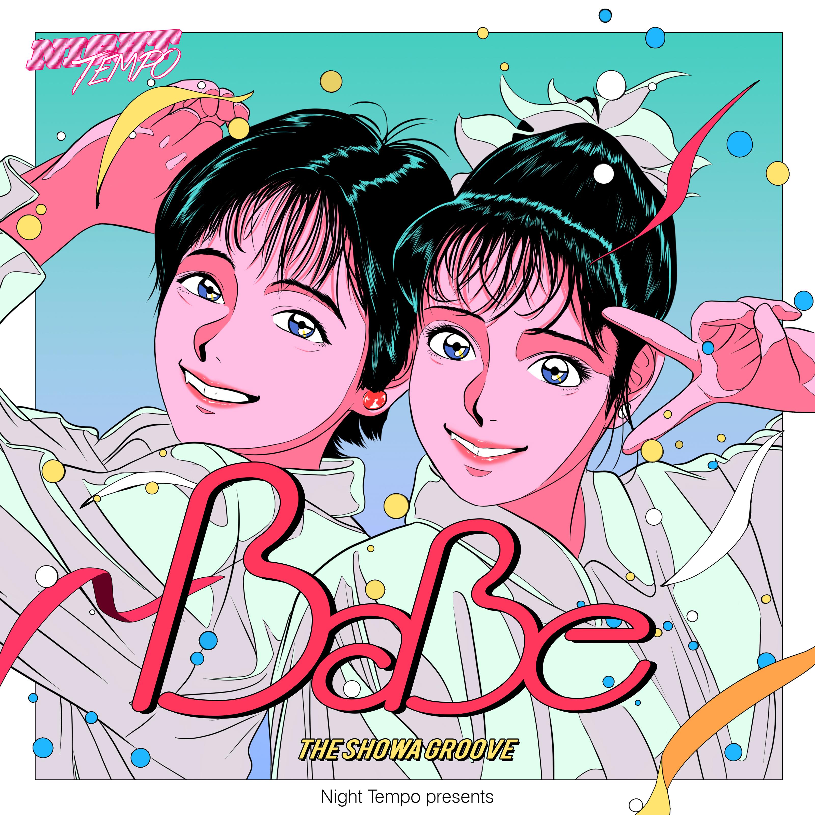 Give Me Up ( Night Tempo Showa Groove Mix )