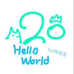 hello world