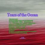 Tears of the Ocean专辑