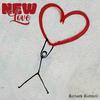 Richard Rodwell - New Love