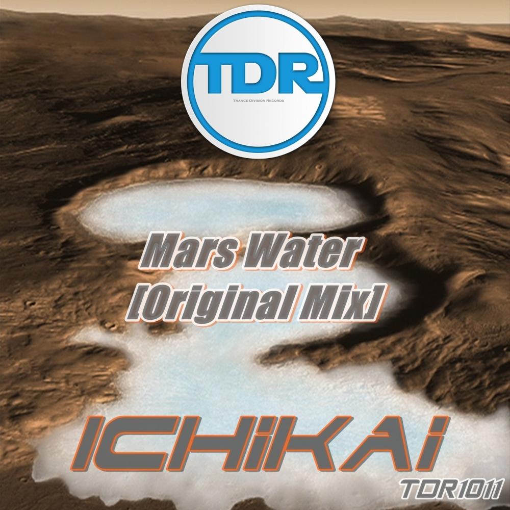 mars water (original mix)