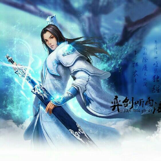 天下3 游戏原声 基本都在了 | 在线播放 | 网易云音乐