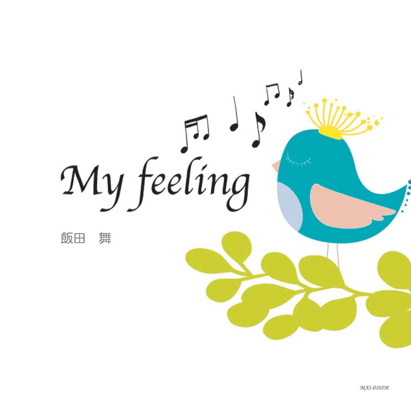 My feeling