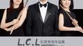 L.C.L——长笛重奏作品集专辑