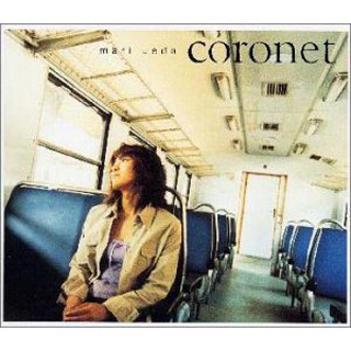 coronet