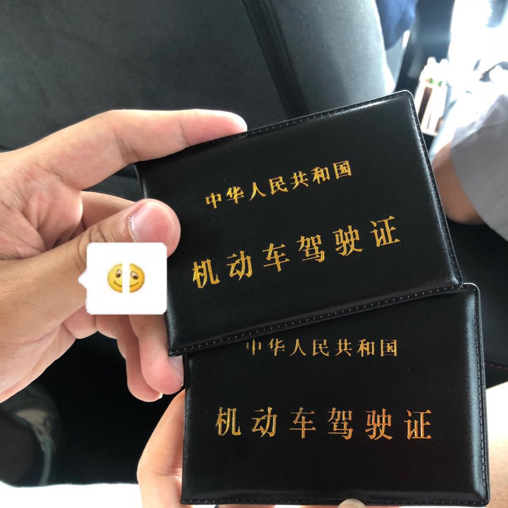 0710早高峰歌单