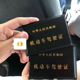 0710早高峰歌单