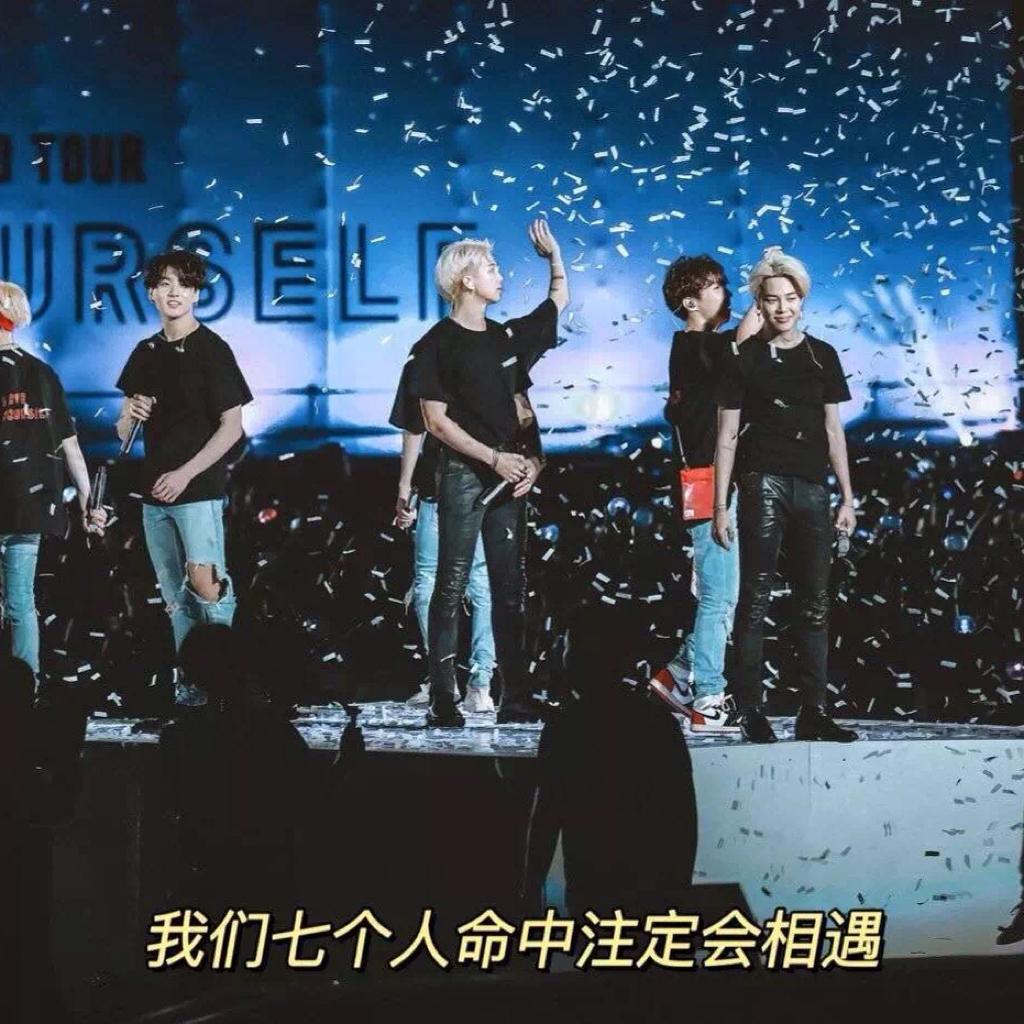 BTS就是防弹少年团啊