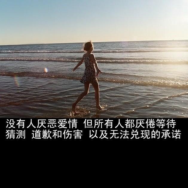 音调不高也不低比较好唱的歌曲 （女生)