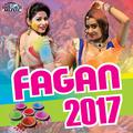 Fagan 2017