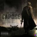 Capone专辑