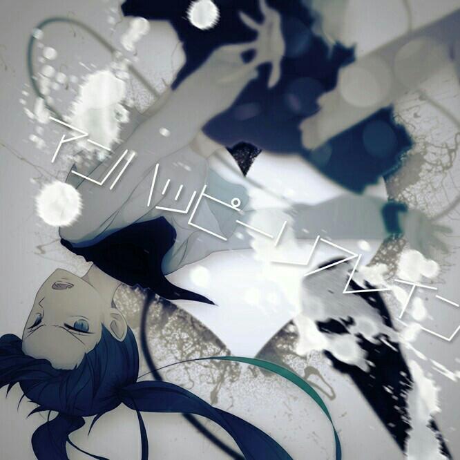 wowaka CD SEVEN GIRLS' DISCORD Japan import Vocaloid Hatsune