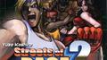 Streets of Rage 2 (Original Soundtrack)专辑