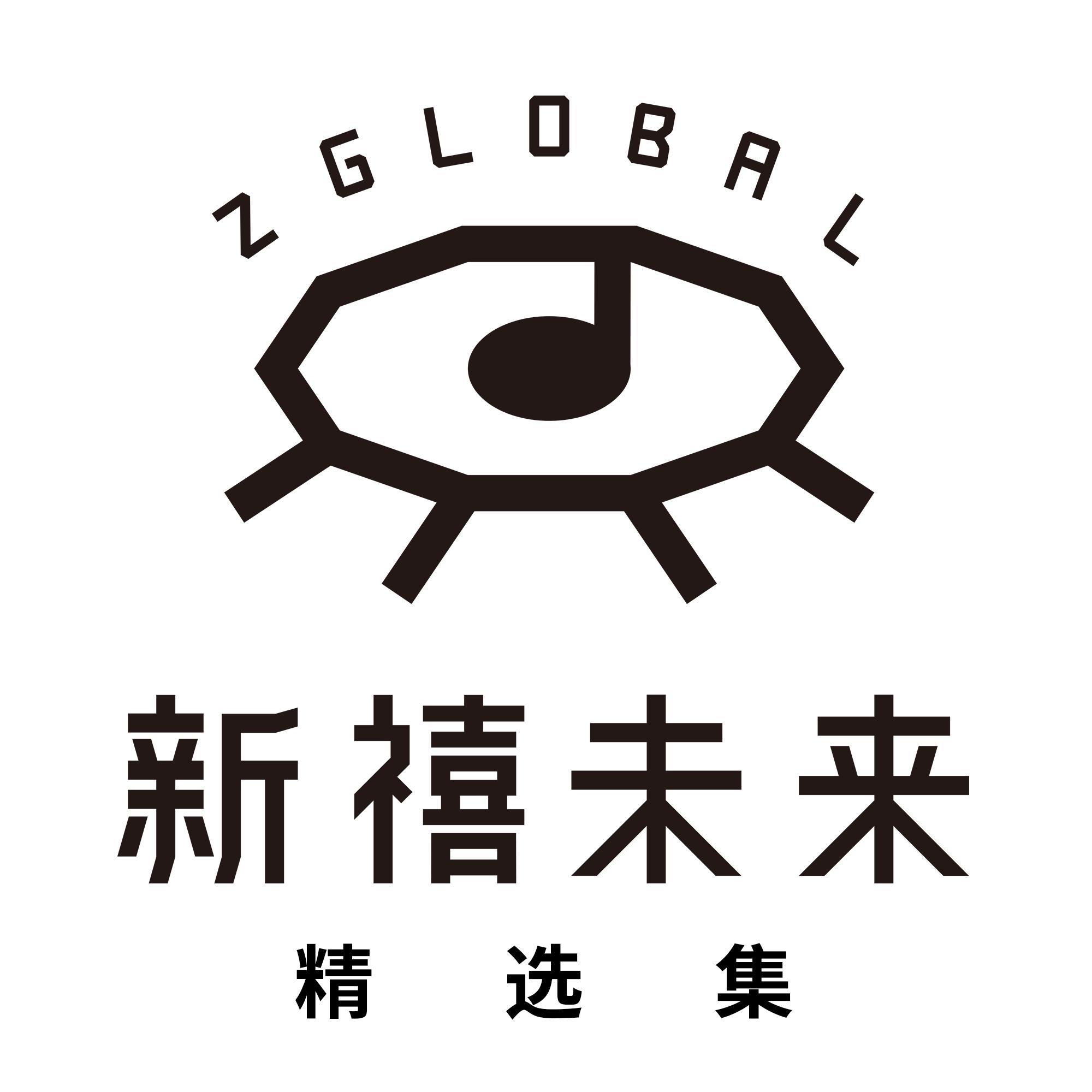 张沛沛歌曲合集