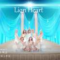 『lion heart』少女时代专辑