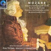 Mozart: Piano Concertos Nos. 22 & 24