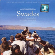 Swades