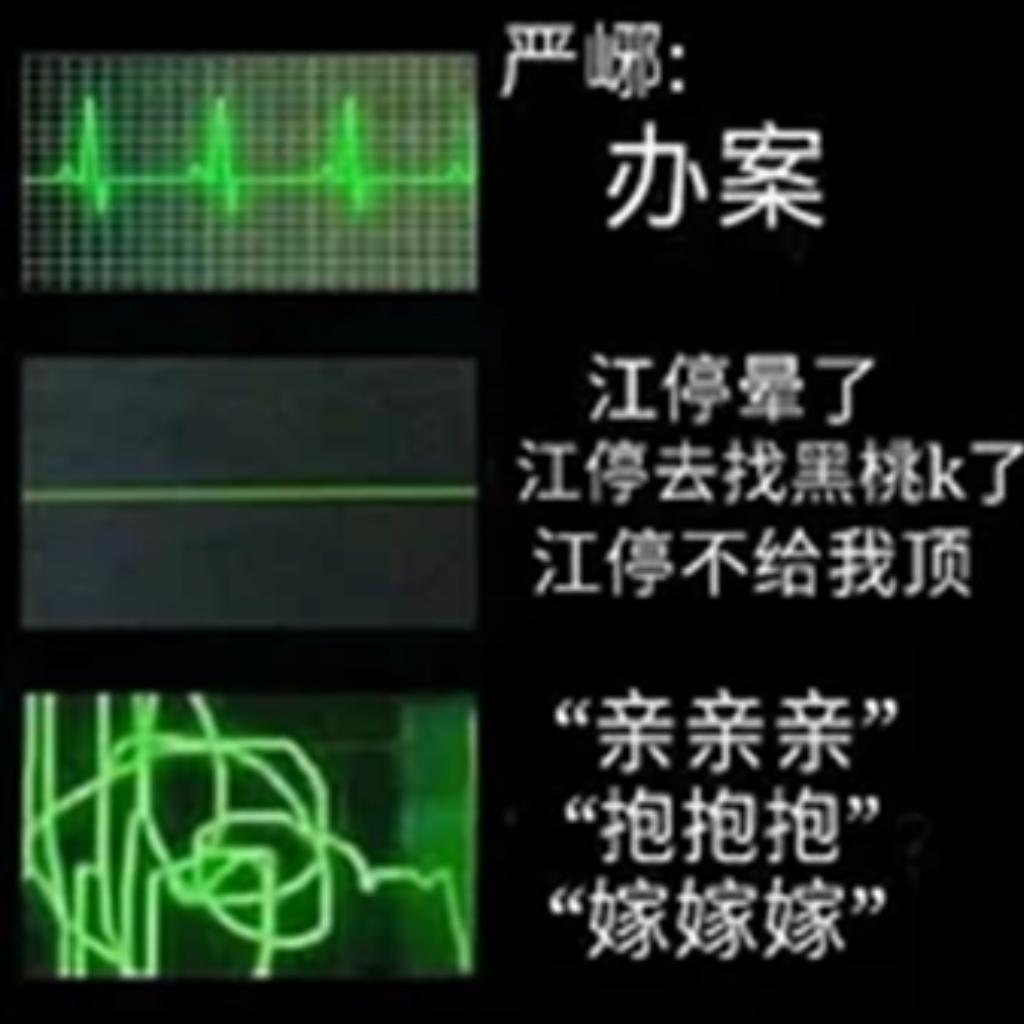 基\情\四\溢的歌~⁄(⁄ ⁄•⁄ω⁄•⁄ ⁄)
