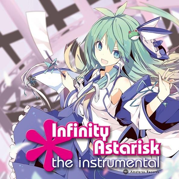 Infinity Asterisk the Instrumental专辑