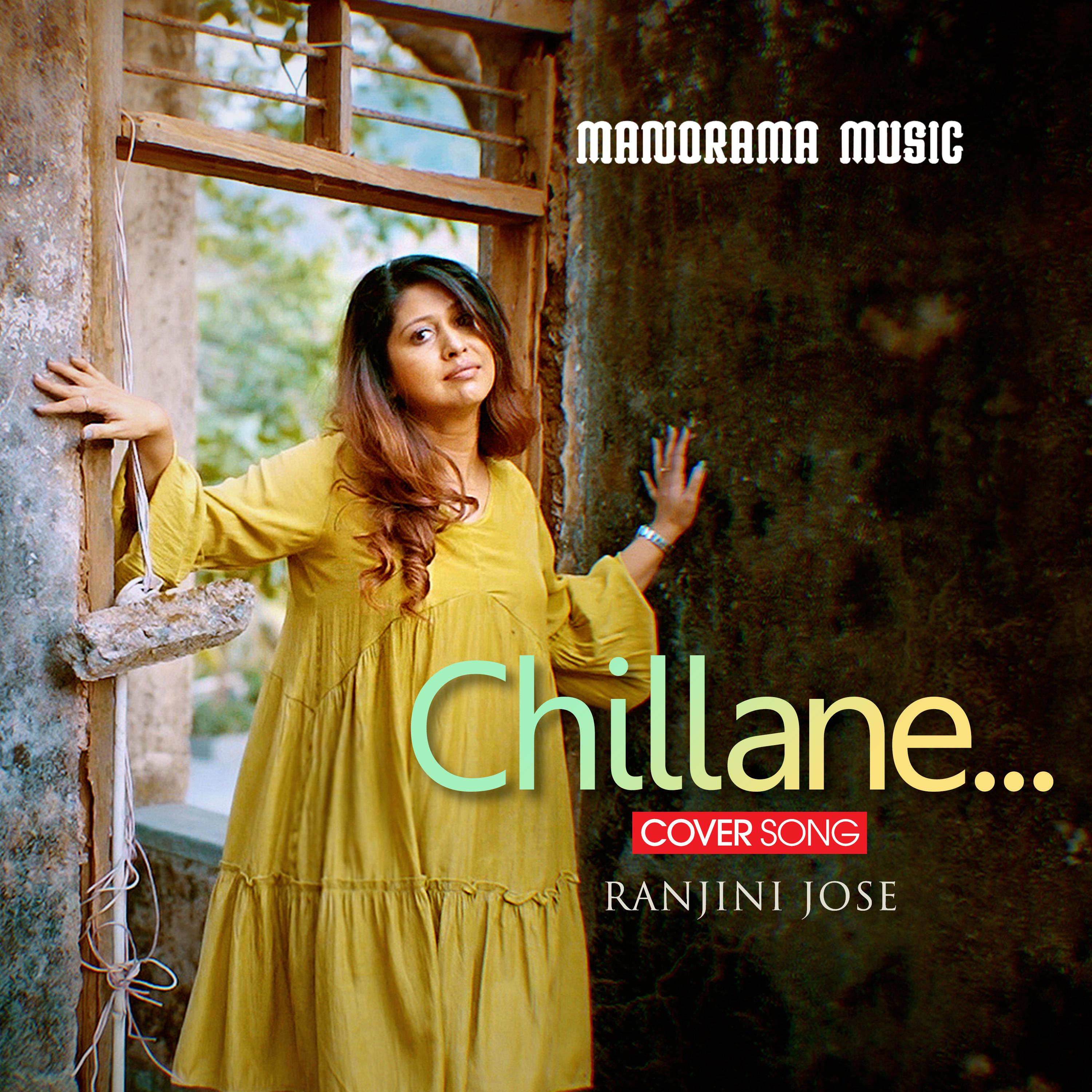 Ranjini Jose - Chillane