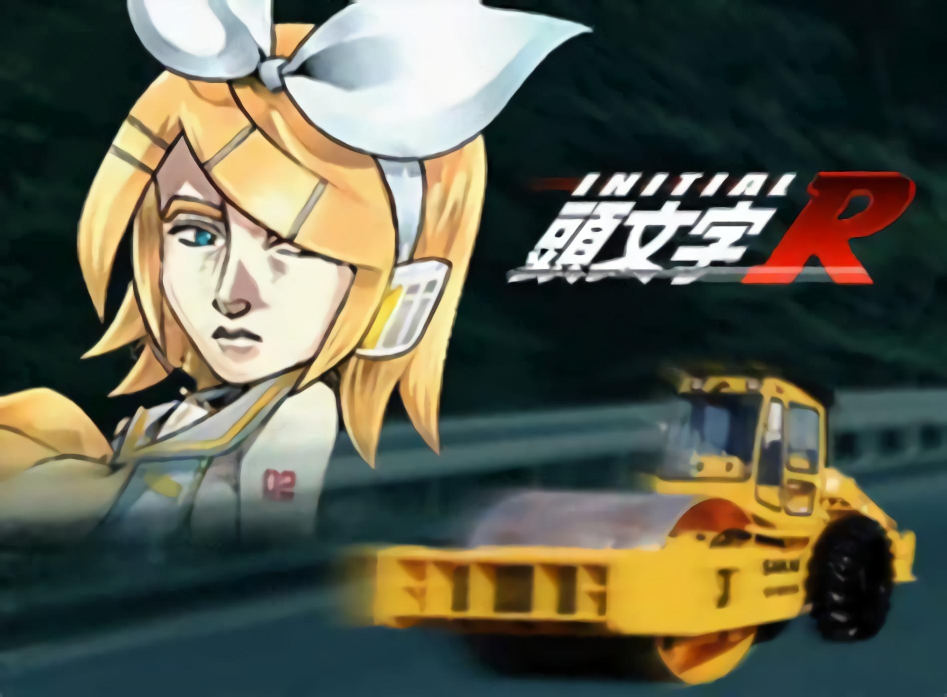 ぶっちぎりにしてあげる♪