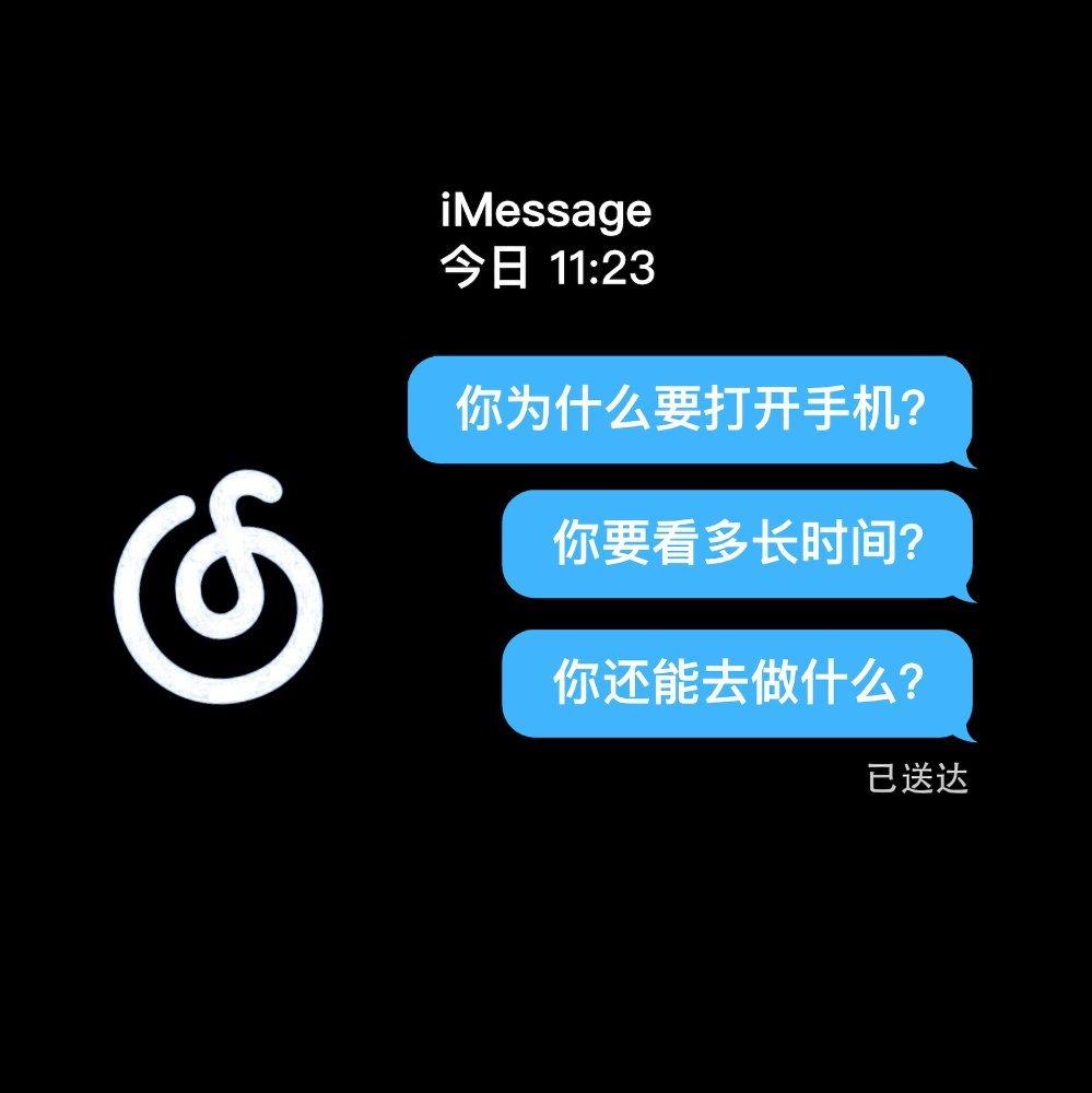 哈，这是你要找的英语听说训练