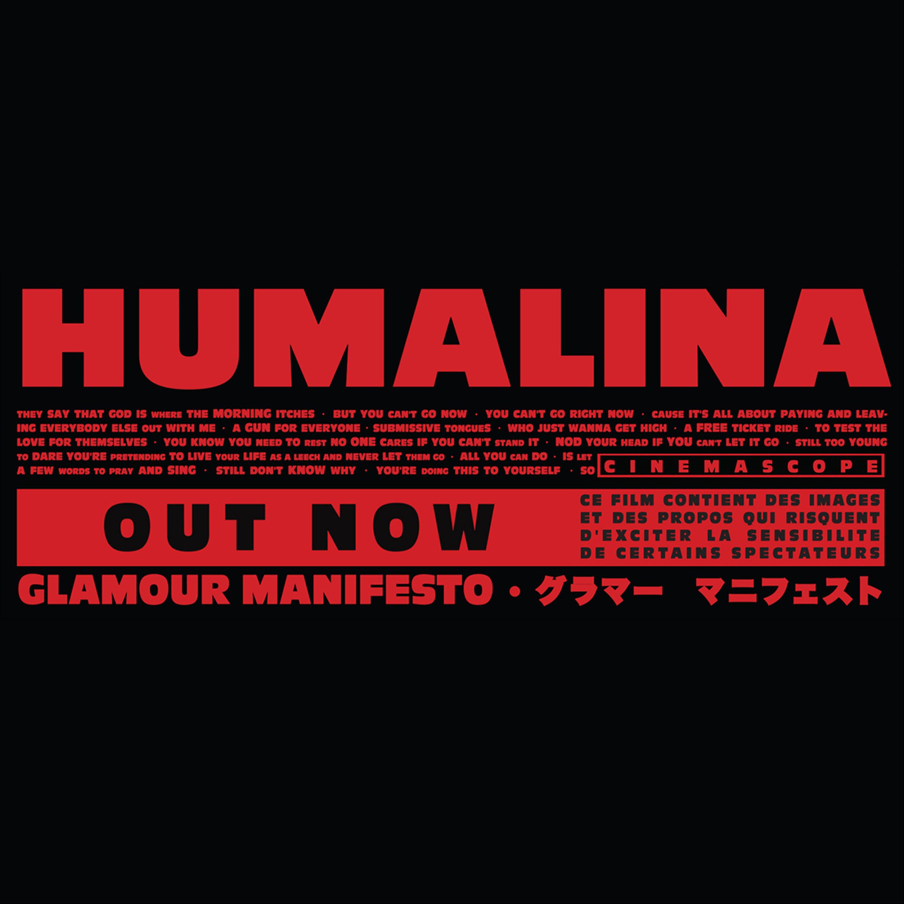 Humalina专辑