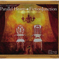 原版伴奏   Parallel Hearts Piano Ryvius - Fictionjunction