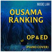 GOLD (From Ousama Ranking) (Piano Only)