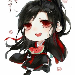 这才是魔道祖师的正确打开方式(含翻唱)
