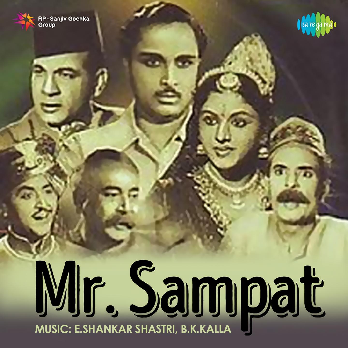 Aji Hum Bharat Ki Naari