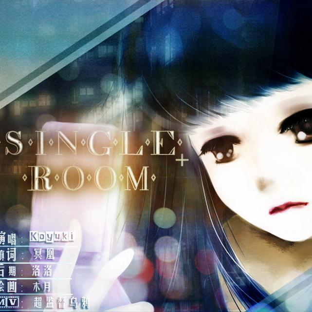 Single Room专辑