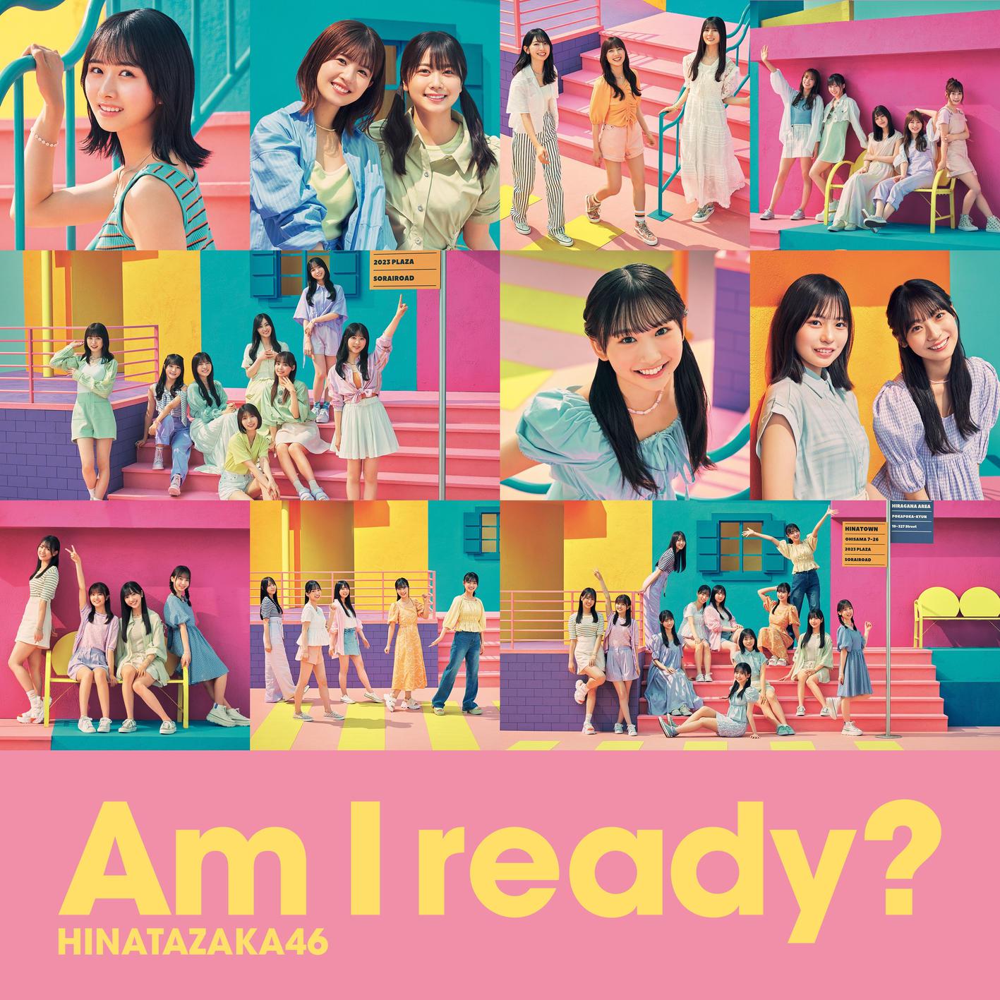 Am I ready? (Special Edition)专辑