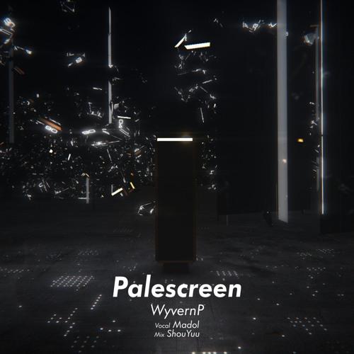Palescreen