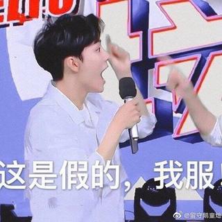 【陈情令配乐】