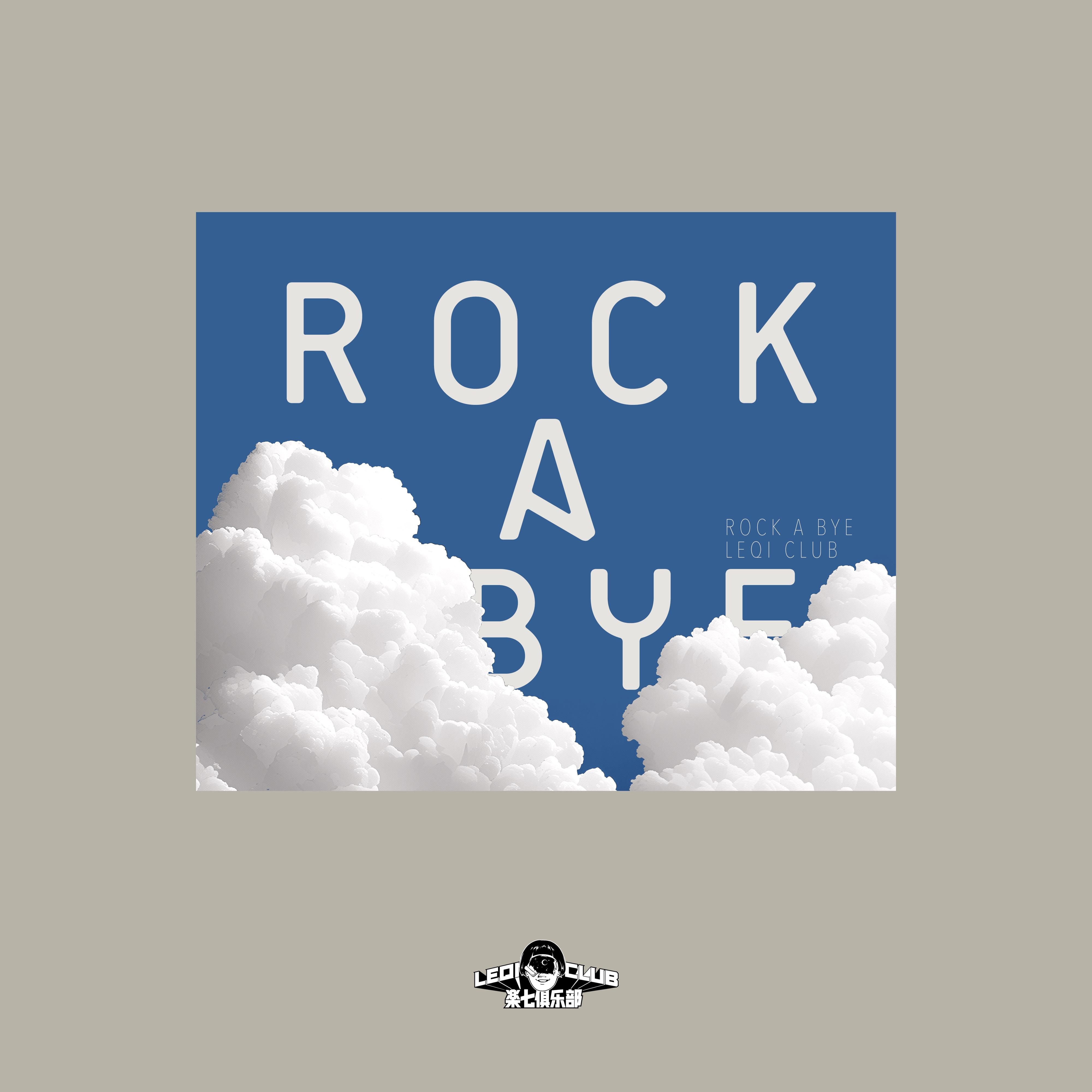 Rock A Bye