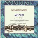 Los Grandes Genios Mozart - Divertimento No. 7专辑