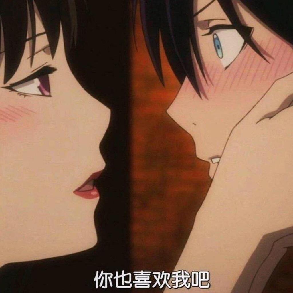 让人窒息的情调 | 在线播放 | 网易云音乐