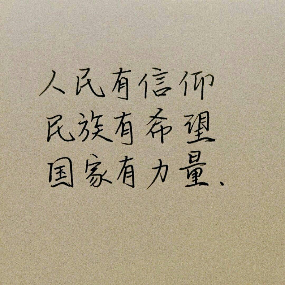 『纯音乐』清华北大自习室