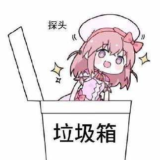 ‖明日方舟危机合约指定配乐(憨批后期推荐)