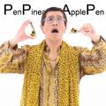 PPAP Pen Pineapple Apple Pen——钢琴 X 卡祖笛