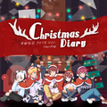 Christmas Diary(2015 Ver.)